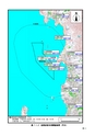 下関市安岡沖洋上風力発電プロジェクト　冬季調査結果報告書