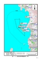 安岡沖洋上風力発電プロジェクト　春季環境影響調査レポート